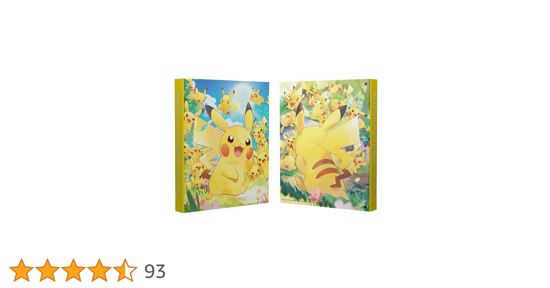 Amazon | ポケモンカードゲーム コレクションファイル ピカチュウ大